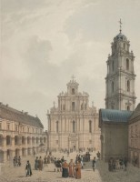 The Grand Courtyard of the University of Vilnius. Adolphe Jean-Baptiste Bayot, Philippe Benoist. Date: 1850. Colour lithography. 34,5 x 26,5 cm. From: Album de Wilna. Jan Kazimierz Wilczyński. Paris: R.J. Lemercier. 1850. Lithuanian Art Museum, LDM G 2612